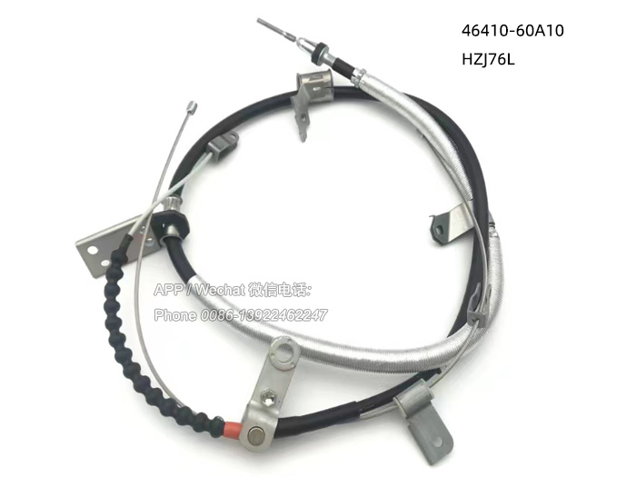 46410-60A10,Toyota LC76 Parking Brake Cable,4641060A10